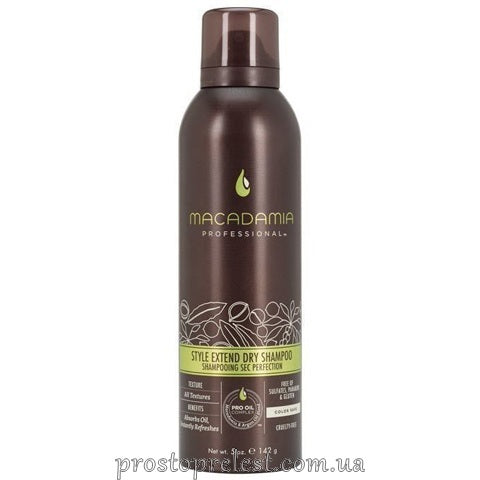 Macadamia Style Extend Dry Shampoo - Сухий шампунь-аерозоль Продовж свій стиль