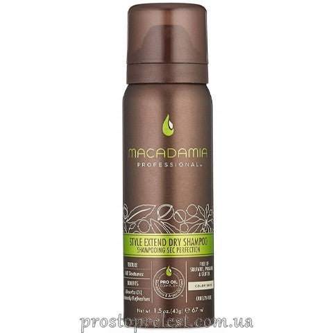 Macadamia Style Extend Dry Shampoo - Сухий шампунь-аерозоль Продовж свій стиль