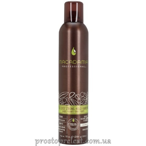 Macadamia Style Lock Strong Hold Hairspray - Спрей-аерозоль Сильної фіксації Стиль на замку