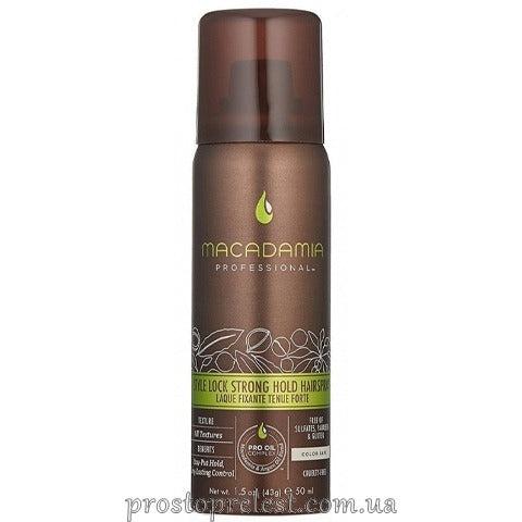 Macadamia Style Lock Strong Hold Hairspray - Спрей-аерозоль Сильної фіксації Стиль на замку
