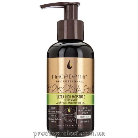 Macadamia Ultra Rich Moisture Oil Treatment - Уход-масло для жестких волос