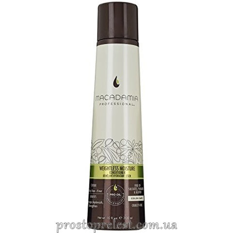 Macadamia Weightless Moisture Conditioner - Кондиціонер зволожуючий для тонкого волосся