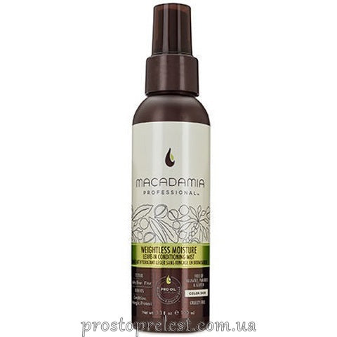 Macadamia Weightless Moisture Conditioner Mist - Кондиціонер-спрей незмивний