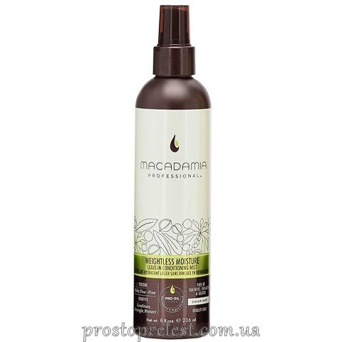 Macadamia Weightless Moisture Conditioner Mist - Кондиціонер-спрей незмивний