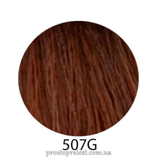 Matrix Socolor Beauty Extra Coverage 90ml - Стійка крем-фарба для волосся 90 мл