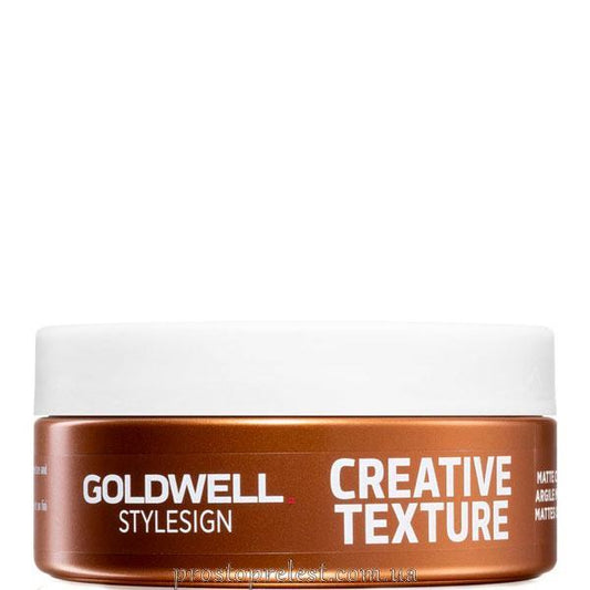 Goldwell StyleSign Creative Texture Matte Rebel - Паста для моделювання волосся