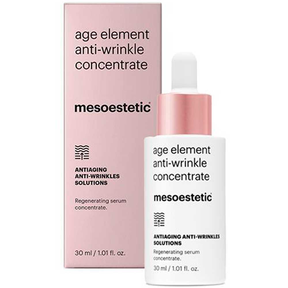 Сироватка-бустер з інтенсивною дією від зморшок - Mesoestetic Age Element Anti-Wrinkle Concentrate