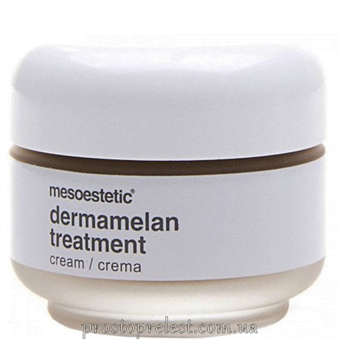 Mesoestetic Dermamelan Treatment Cream - Відновлювальний депігментуючий крем