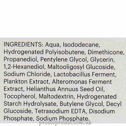 Mesoestetic Micellar Biphasic Cleaning Solutions Eyes&amp;Lips - Двофазне міцелярне очищення