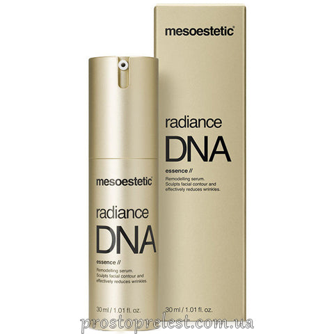 Mesoestetic Radiance DNA Essence - Ревіталізуюча сироватка