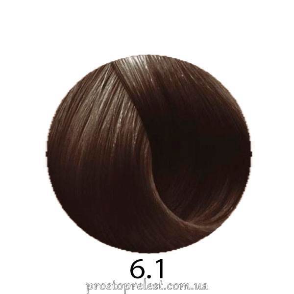 Mirella Professional MRJ Permanent Hair Color 100 ml - Стійка крем-фарба для волосся 100 мл