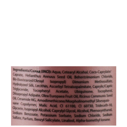 Маска для волосся з Q10 та керамідами, арктичний відтінок - Mirella Professional Your Blondesty Arctic Mask