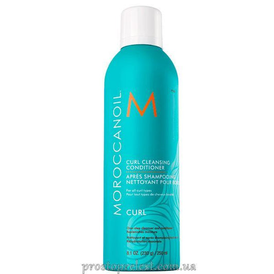 Moroccanoil Curl Cleansing Conditioner - Очищаючий кондиціонер для кучерів 2 в 1