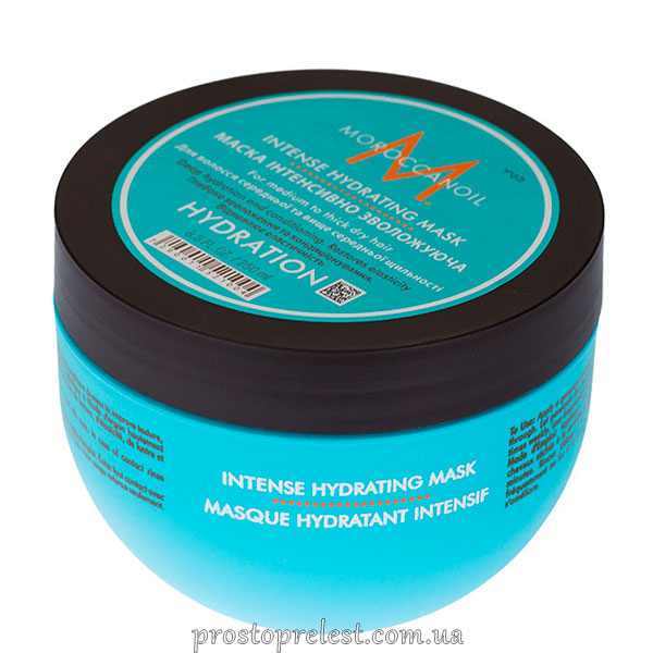 Moroccanoil Intense Hydrating Mask - Інтенсивно зволожуюча маска для пошкодженого волосся