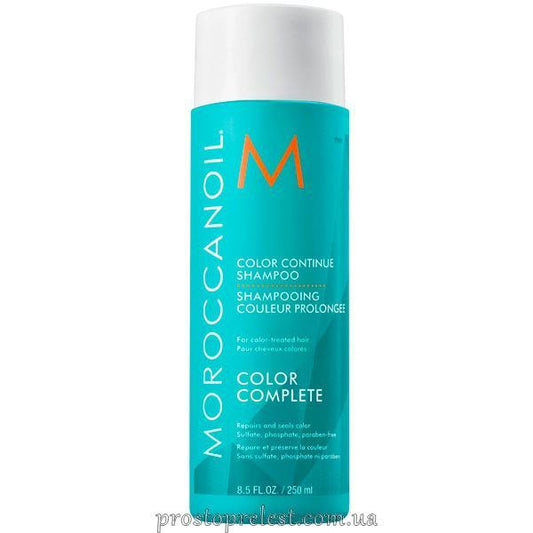 Moroccanoil Color Continue Shampoo - Шампунь для збереження кольору