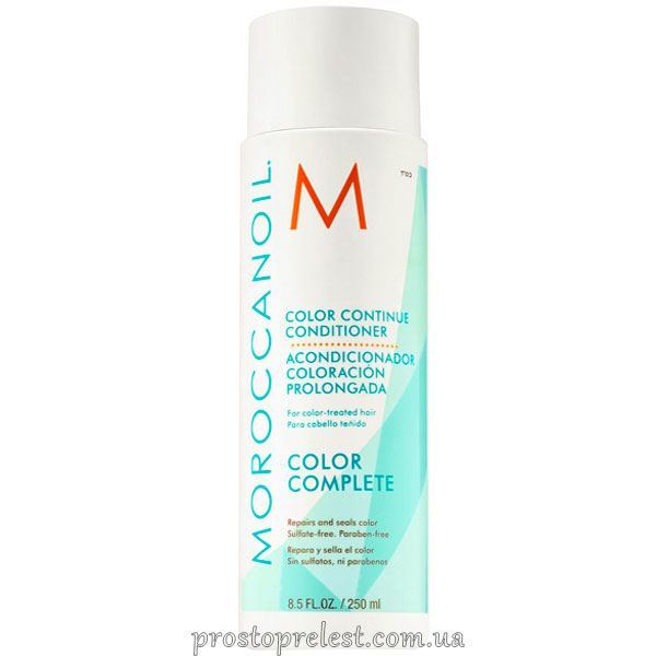 Moroccanoil Color Continue Conditioner - Кондиционер для сохранения цвета