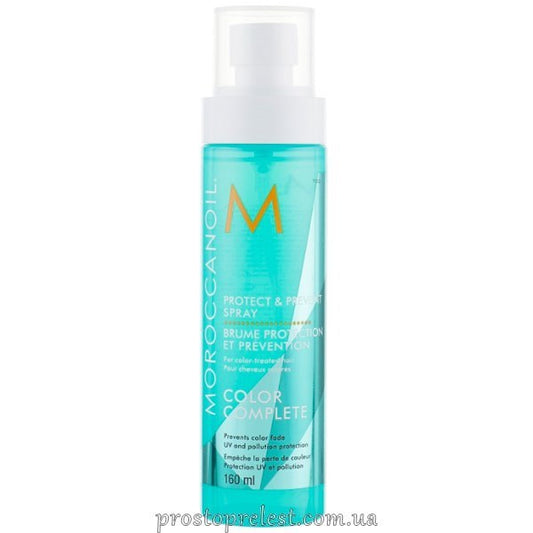 Moroccanoil Color Continue Protect & Prevent Spray - Спрей для сохранения цвета