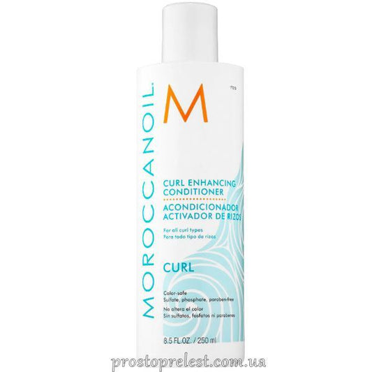 Moroccanoil Curl Enhancing Conditioner - Кондиціонер для кучерявого волосся