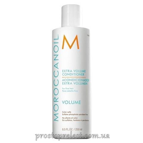 Moroccanoil Extra Volume Conditioner - Мягкий кондиционер для придания объема