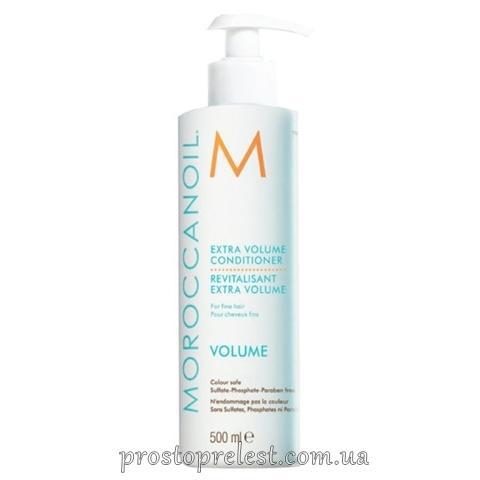 Moroccanoil Extra Volume Conditioner - М&