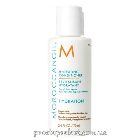 Moroccanoil Hydrating Conditioner - Зволожуючий кондиціонер