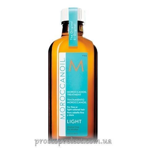 Moroccanoil Light Oil Treatment - Відновлююча олія для тонкого і світлого волосся