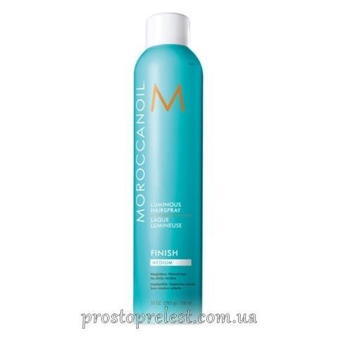 Moroccanoil Luminous Hairspray Flexible Hold - Лак для волосся рухомої фіксації