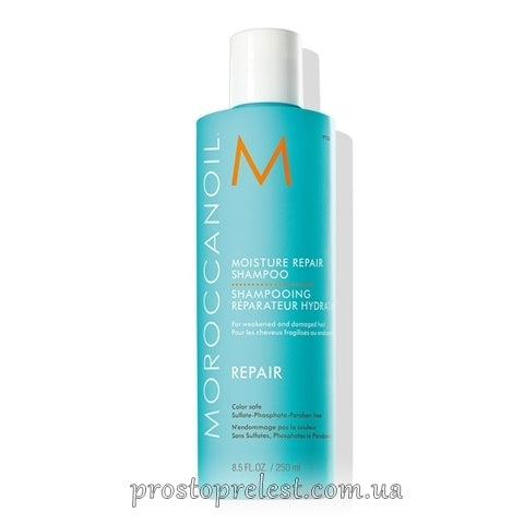 Moroccanoil Moisture Repair Shampoo - Відновлюючий шампунь для пошкодженого волосся