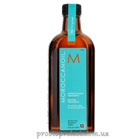 Moroccanoil Treatment for All Hair Types - Відновлююча і захищаюча олія для всіх типів волосся