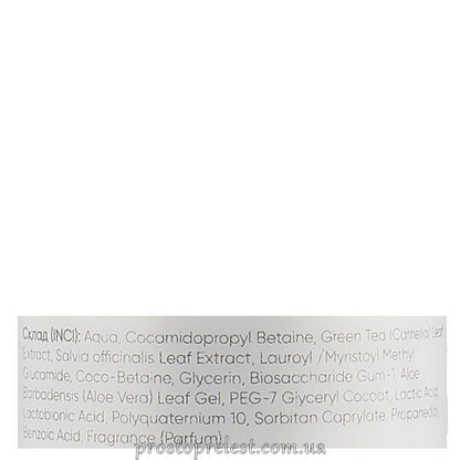 Tanoya Mousse Universal for Cleaning - Мусс универсальный для очищения всех типов кожи