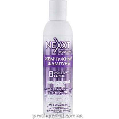 Nexxt Professional Backstage Blond Pearl Shampoo - Перлинний шампунь Перламутровий блонд