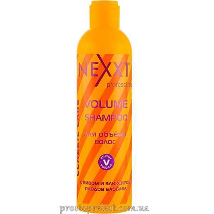 Nexxt Professional Classic Care Volume Shampoo - Шампунь для об'єму волосся