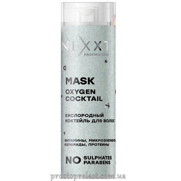 Nexxt Professional Fashion Color Mask Oxygen Cocktail - Маска Кисневий коктейль з мілікапсулами