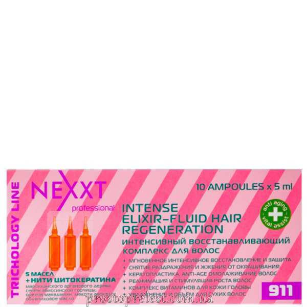 Nexxt Professional Trichology Line Intense Elixir-Fluid Hair Regeneration - Інтенсивний відновлюючий комплекс для волосся