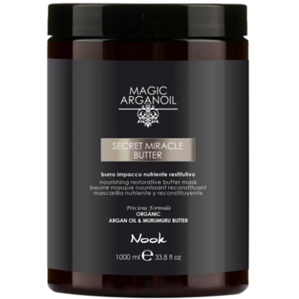 Відновлювальна маска-баттер - Nook Magic Arganoil Secret Miracle Butter