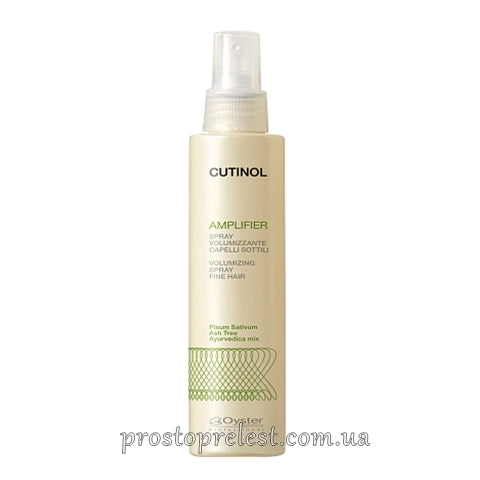Oyster Cutinol Amplifier Spray - Спрей кондиционер для объема