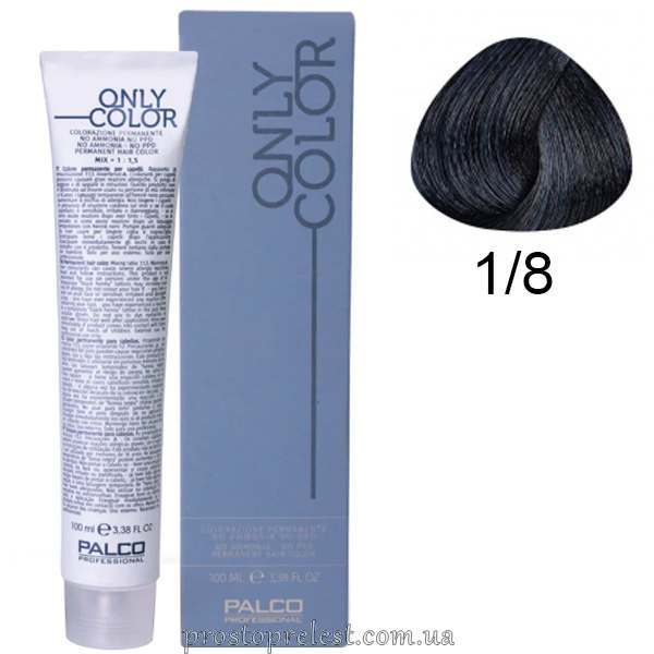 Palco Professional Only Color 100 ml - Крем-краска для волос безаммиачная 100 мл