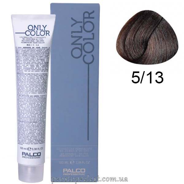 Palco Professional Only Color 100 ml - Крем-краска для волос безаммиачная 100 мл