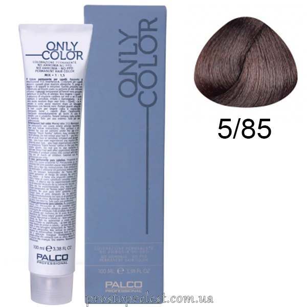 Palco Professional Only Color 100 ml - Крем-краска для волос безаммиачная 100 мл