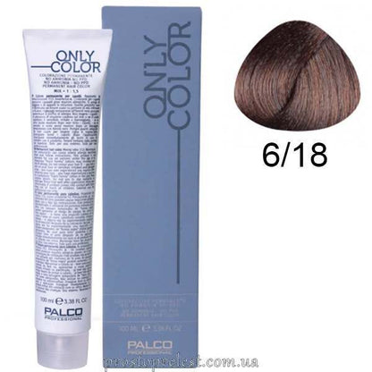 Palco Professional Only Color 100 ml - Крем-краска для волос безаммиачная 100 мл