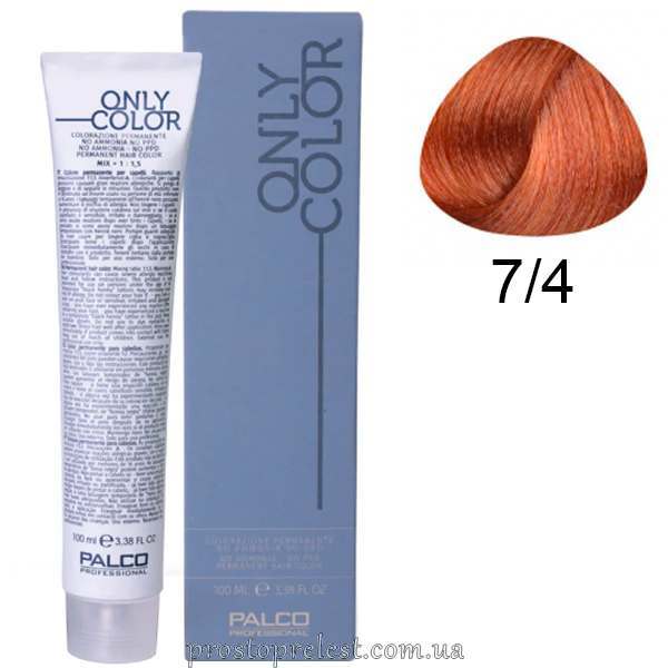 Palco Professional Only Color 100 ml - Крем-краска для волос безаммиачная 100 мл