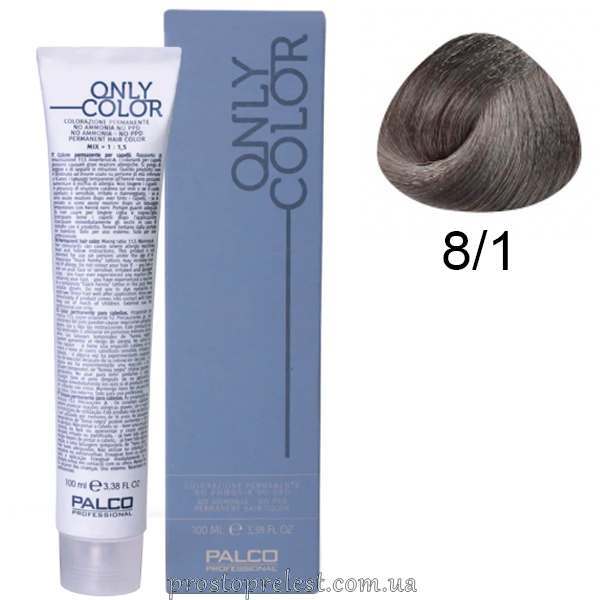 Palco Professional Only Color 100 ml - Крем-краска для волос безаммиачная 100 мл