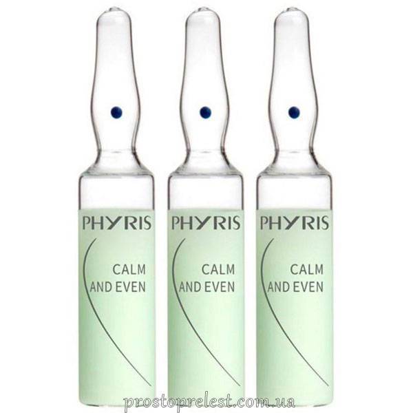 Phyris Essentials Calm &amp; Even - Ампульний концентрат Заспокійливий