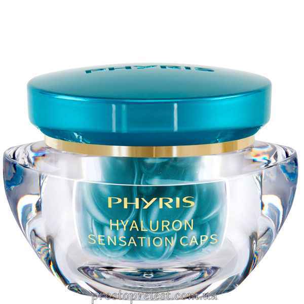 Phyris Hydro Active Hyaluron Sensation Caps - Капсули Гіалурон сенсейшн