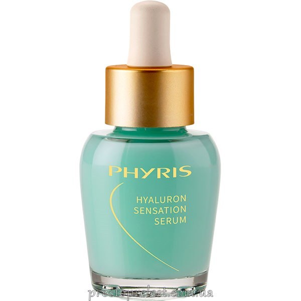 Phyris Hydro Active Hyaluron Sensation Serum - Сироватка Гіалурон Сенсейшн