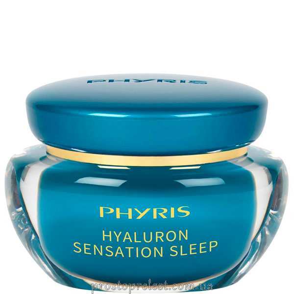 Phyris Hydro Active Hyaluron Sensation Sleep - Крем Гіалурон Сенсейшн нічний