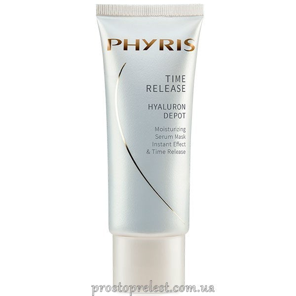 Phyris Тime Release Serums Hyaluron Depot - Сироватка-маска Гіалурон депо