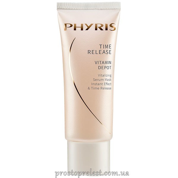 Phyris Тime Release Serums Vitamin Depot - Серум-маска Вітамін депо