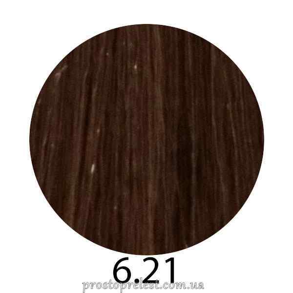 Безаміачна крем-фарба для волосся - Previa Natural Haircare Earth Colour 100ml
