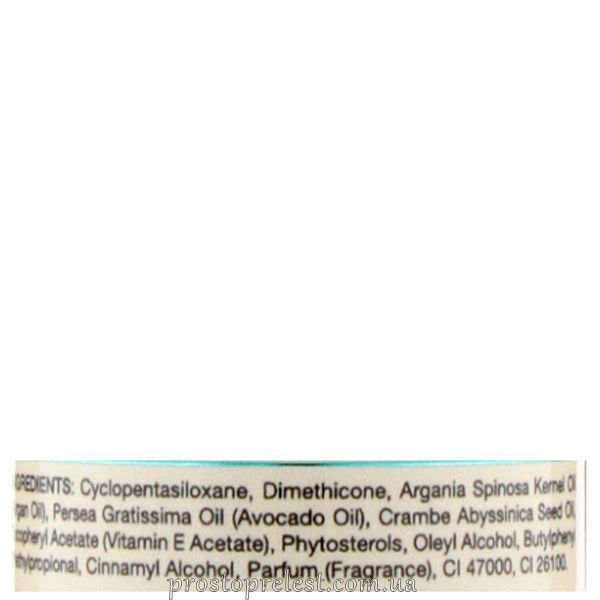 Profesional Cosmetics Argan Oil Pure Oil - Концентрированное аргановое масло